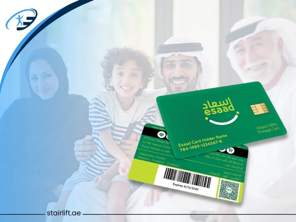 Home 10 Esaad Card - A Complete Guide